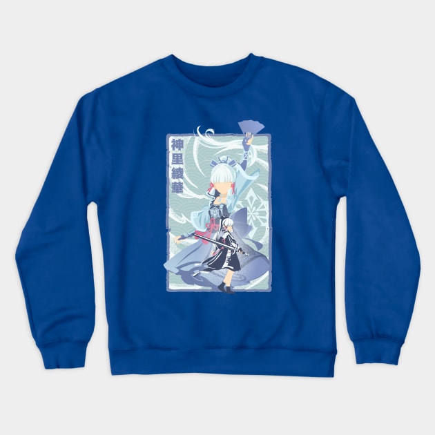 Frostflake Heron Ayaka Crewneck Sweatshirt by HyperTwenty